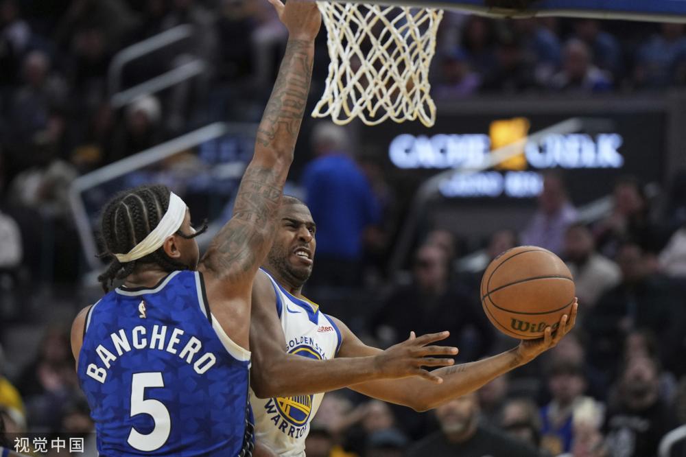 它让人对足 它让人对足